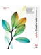 Adobe Creative Suite2 Premium (Windows・Mac) パッケージ版