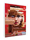 Adobe Flash Professional CS6 (Windows・Mac) パッケージ版