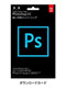 Adobe Photoshop CC (Windows・Mac) カード版