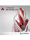 Autodesk AutoCAD 2016 スタンドアロン 製品版