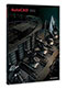 Autodesk AutoCAD 2012 スタンドアロン 製品版