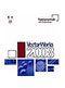 Vectorworks Fundamental with Renderworks 2008 スタンドアロン版