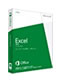 Microsoft Excel 2013 パッケージ版