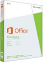 Office Personal 2013 製品版